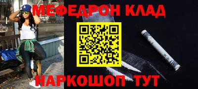марки lsd Бузулук