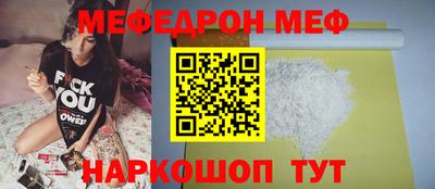 марки lsd Бузулук