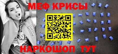 стафф Будённовск