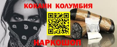 каннабис Бугуруслан