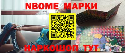 каннабис Бугуруслан