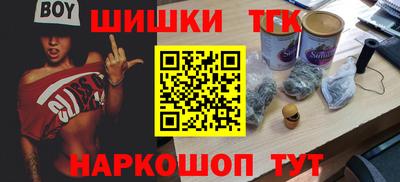 марки lsd Бузулук