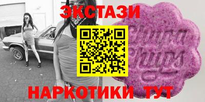 марки lsd Бузулук
