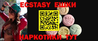 марки lsd Бузулук