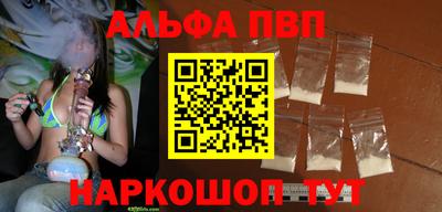 марки lsd Бузулук