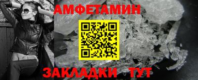 марки lsd Бузулук