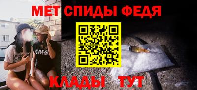 марки lsd Бузулук