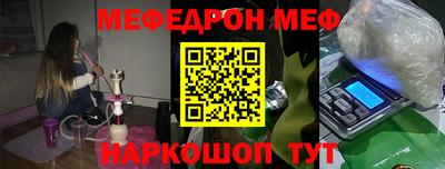 каннабис Бугуруслан