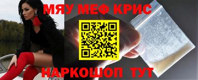 стафф Будённовск